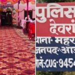 Screenshot_20260328-235816_Gallery